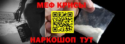 кокаин перу Коммунар