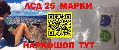 прущая мука Краснокаменск