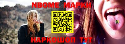 дживик Краснодар