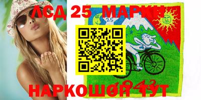 дживик Краснодар