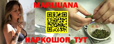 прущая мука Краснокаменск