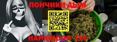 кокаин перу Коммунар