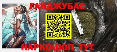 кокаин перу Коммунар