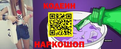трава Конаково
