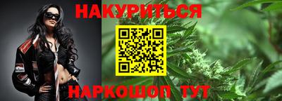 кокаин перу Коммунар
