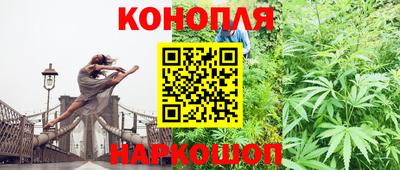 мдма Краснознаменск