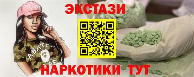 прущая мука Краснокаменск