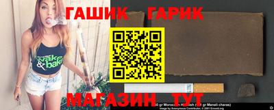 трава Конаково