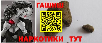 трава Конаково