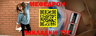 трава Конаково